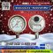 Pressure Gauge Nuova Fima